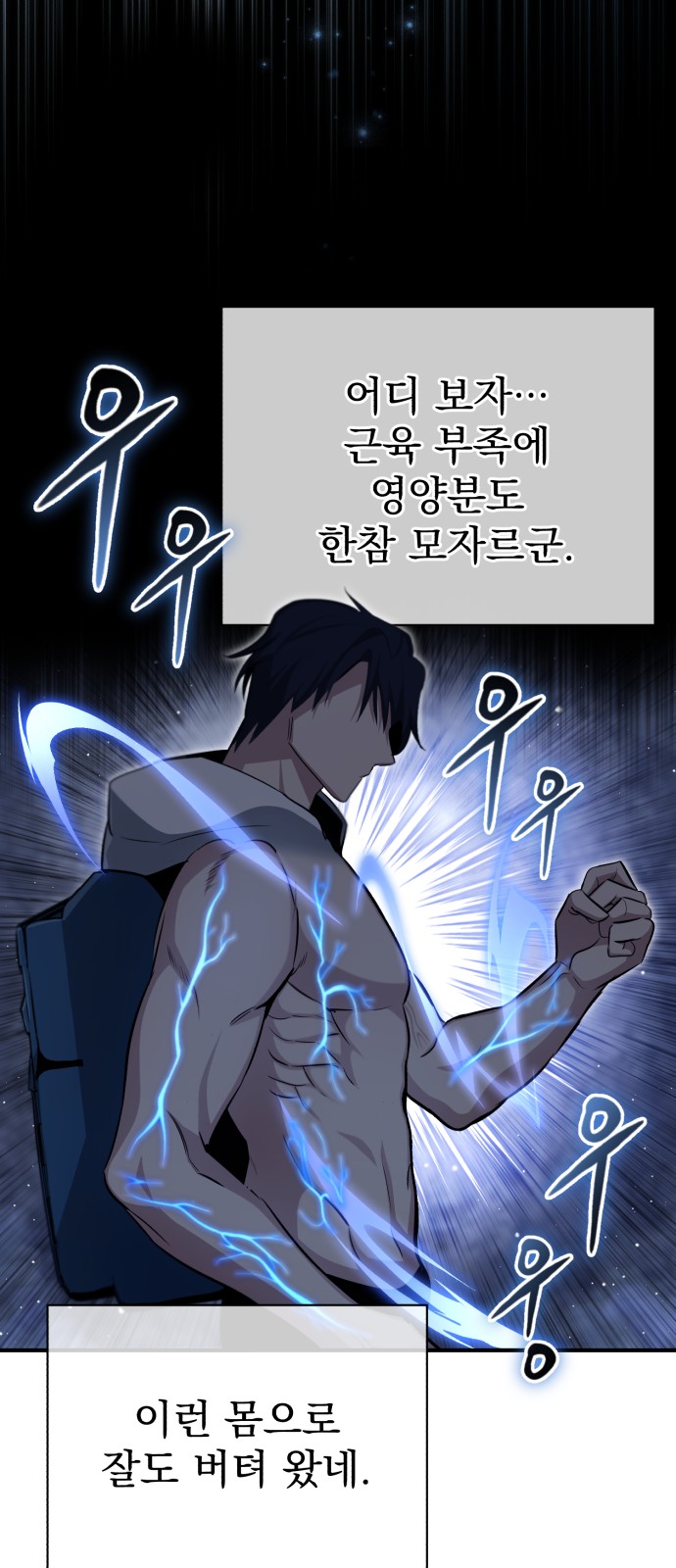 45 페이지
