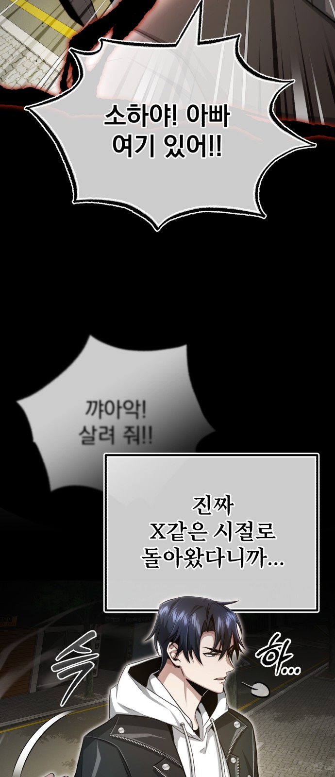 55 페이지