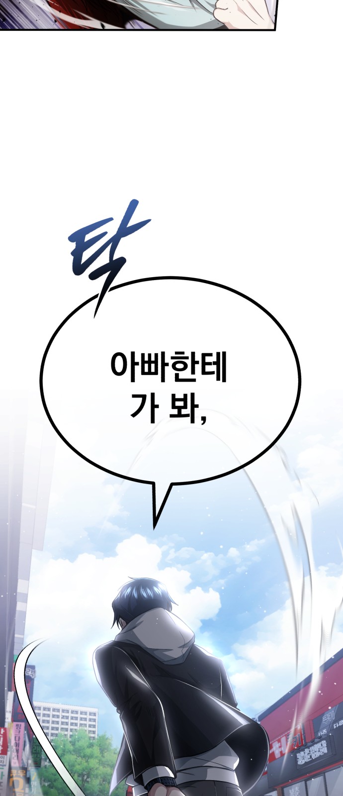 62 페이지