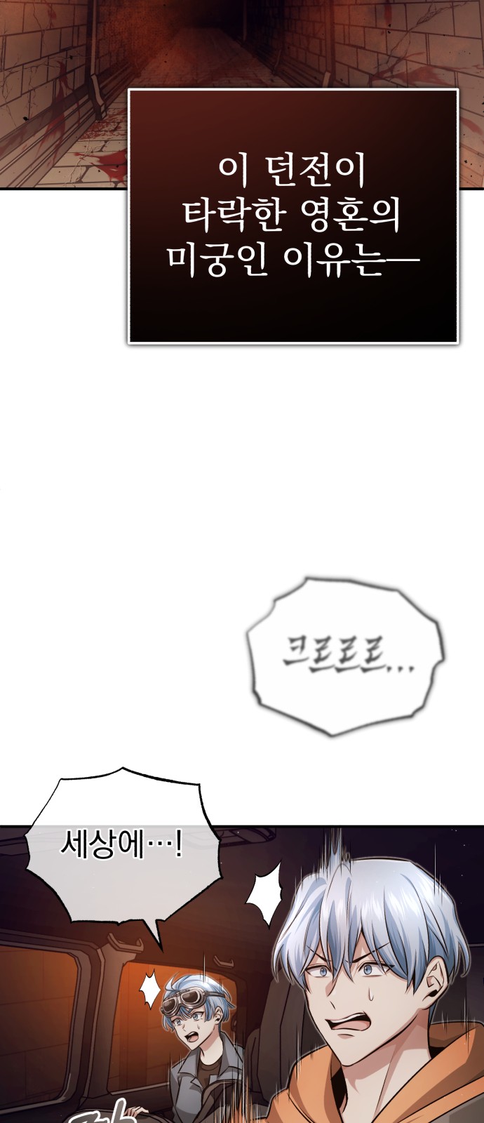 57 페이지