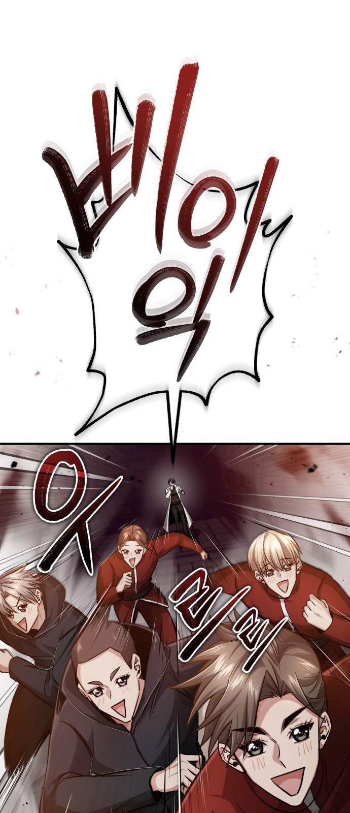 35 페이지