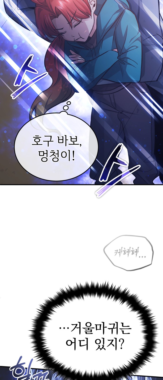 45 페이지