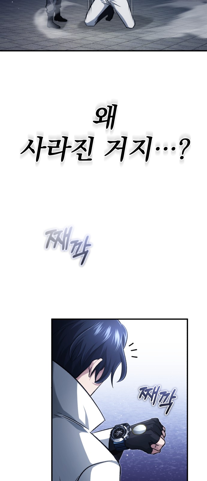 62 페이지