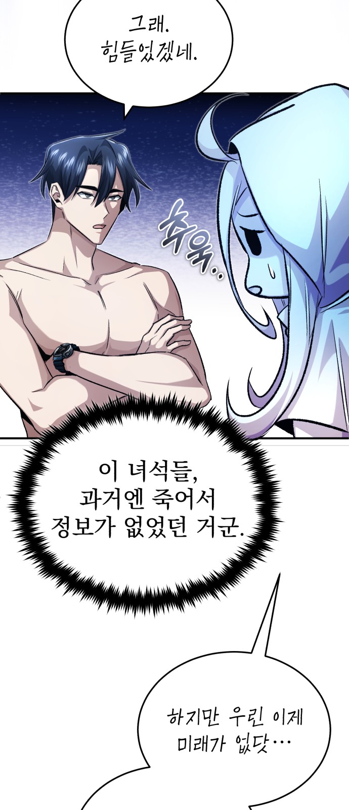 20 페이지