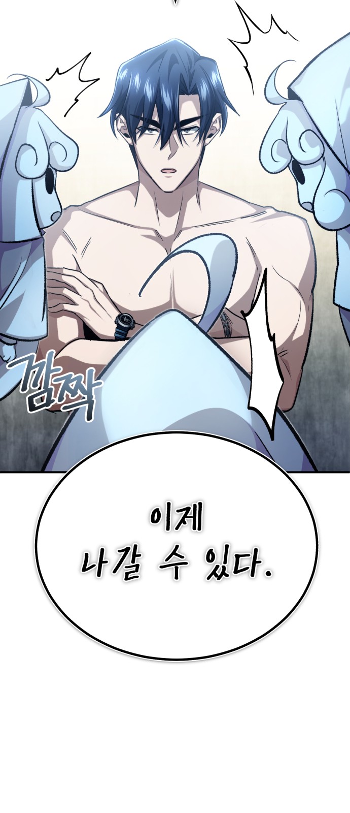 22 페이지