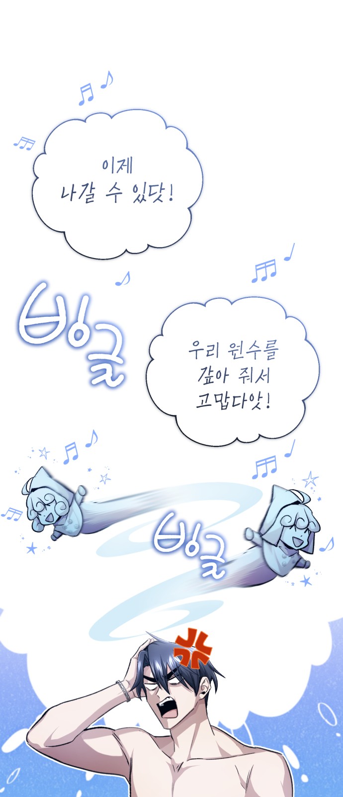 25 페이지