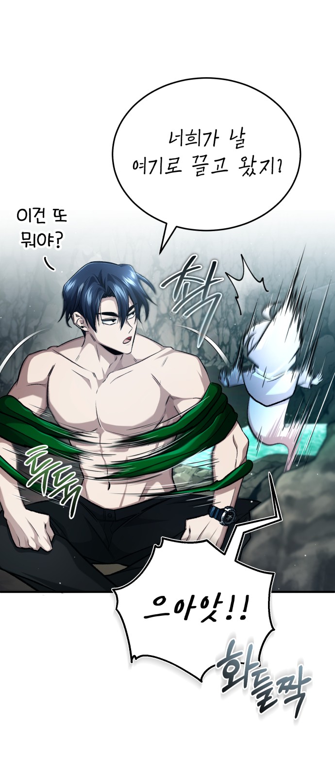 6 페이지