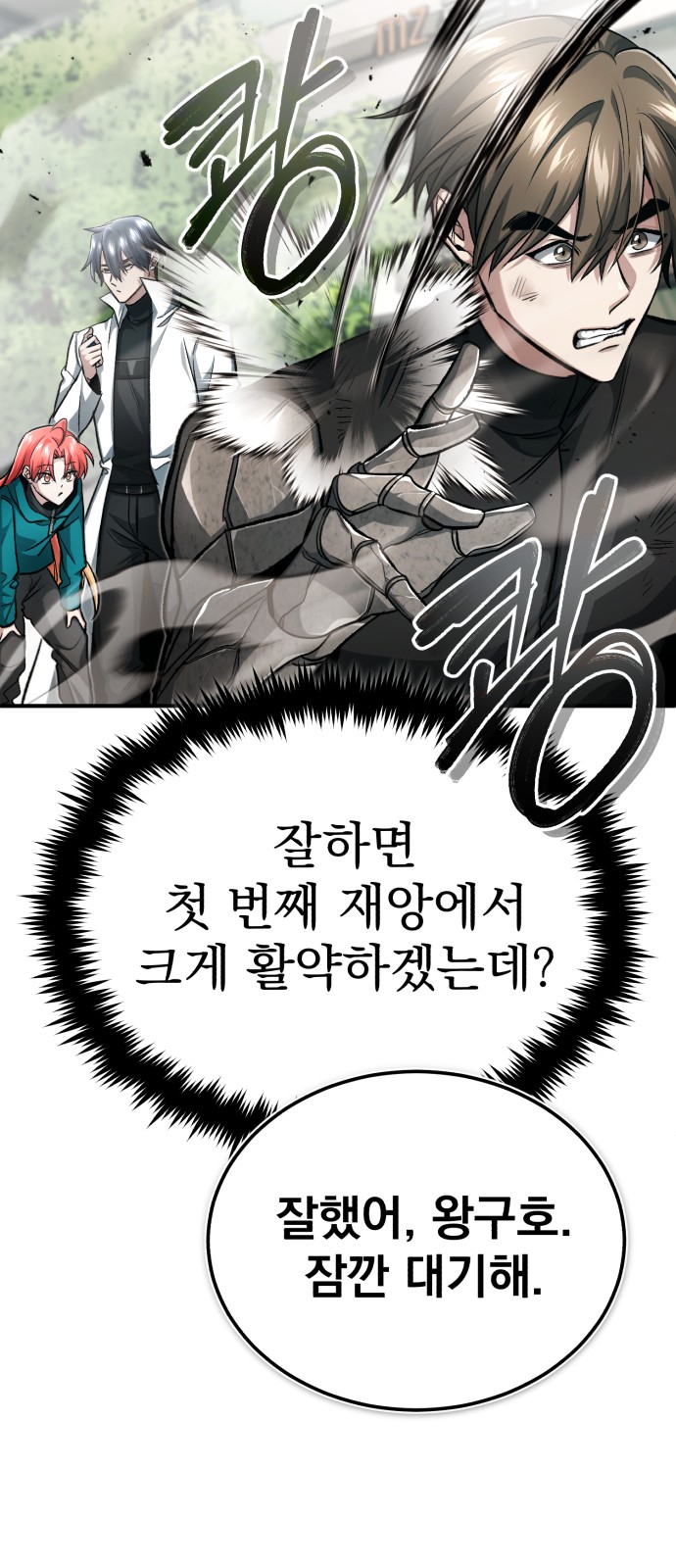 22 페이지