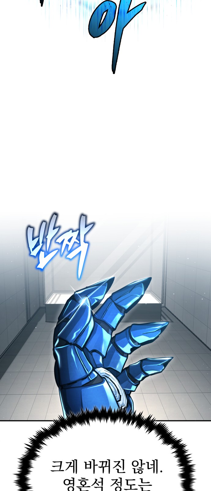 100 페이지