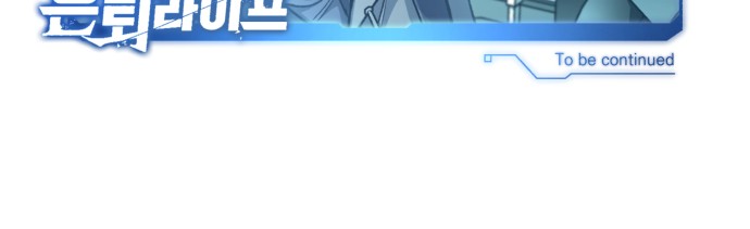 104 페이지
