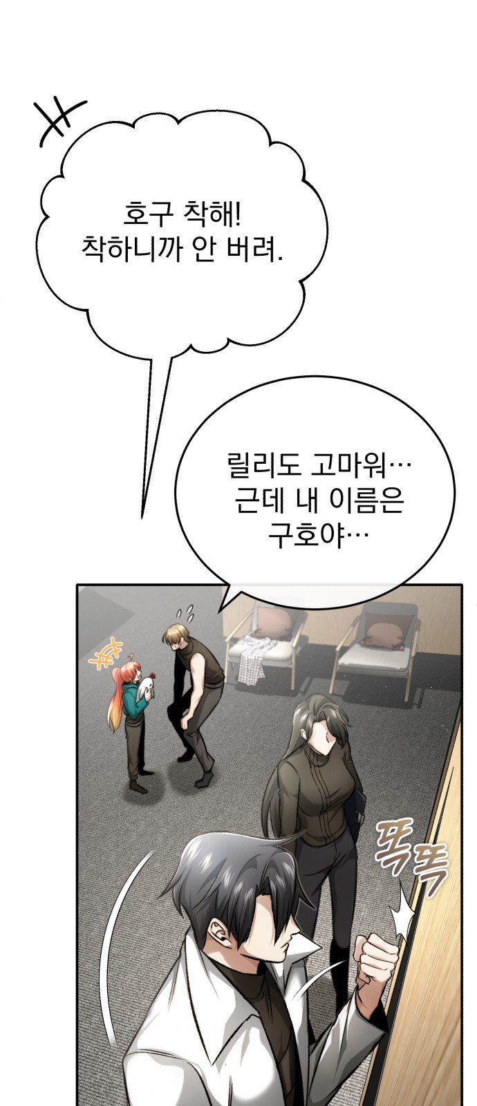 25 페이지