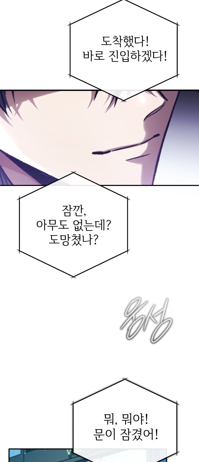 80 페이지