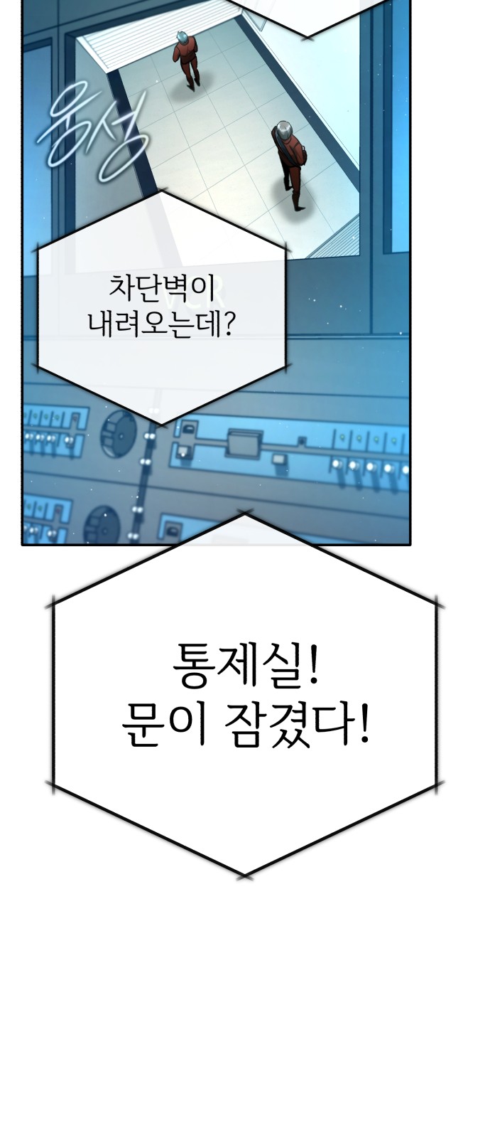 81 페이지