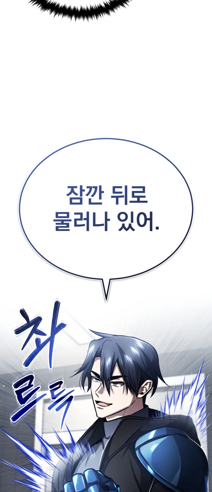93 페이지