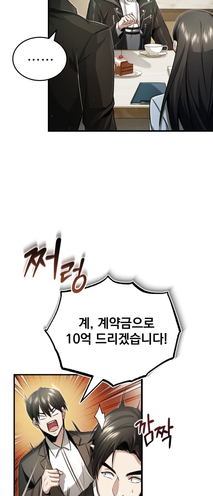 22 페이지