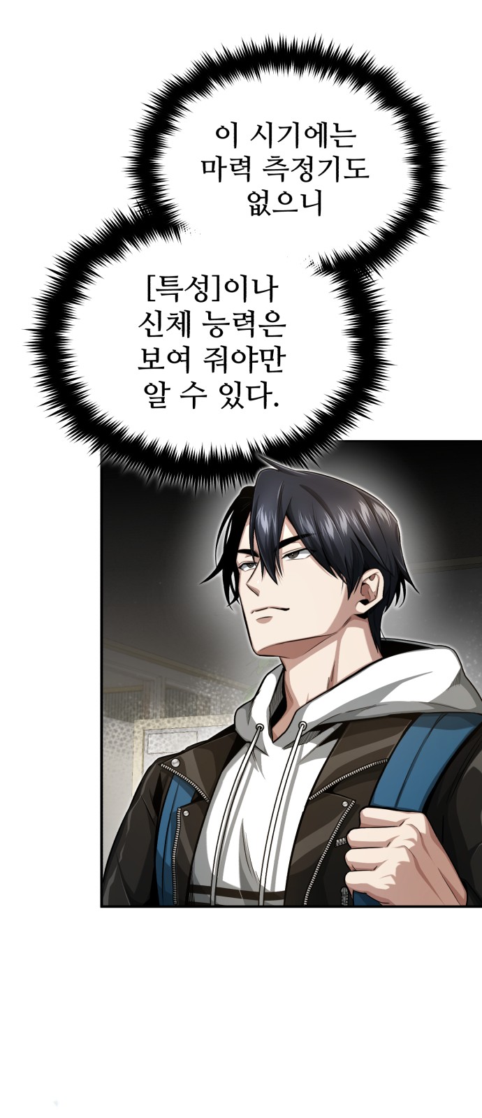 57 페이지