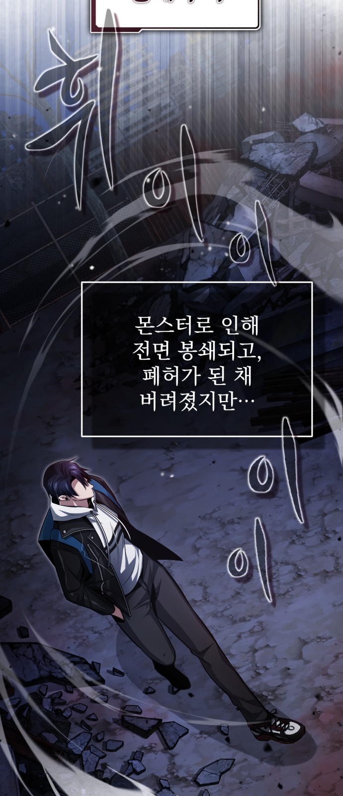 72 페이지