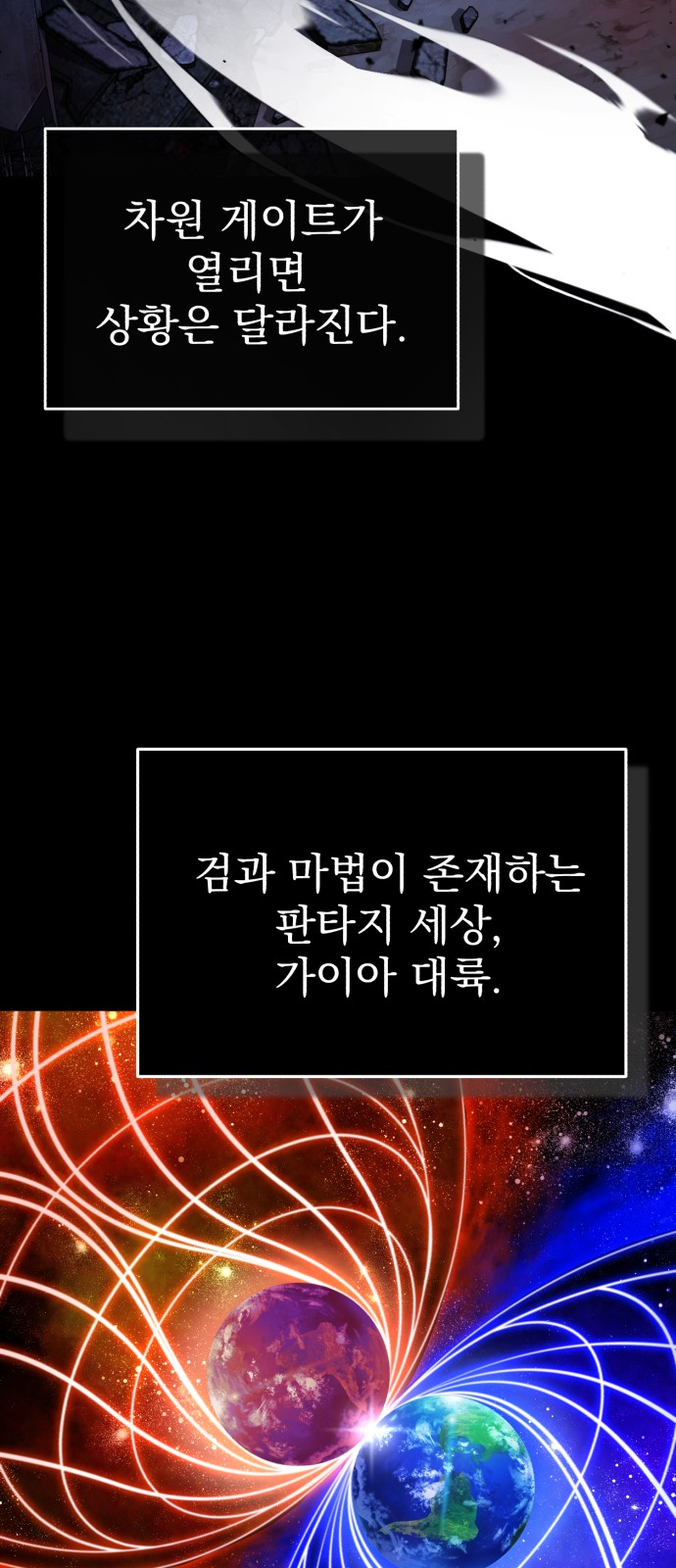 73 페이지