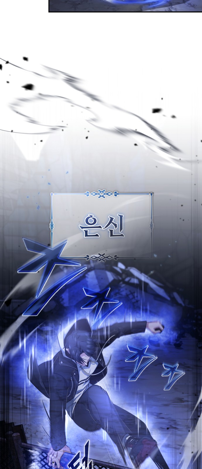 81 페이지