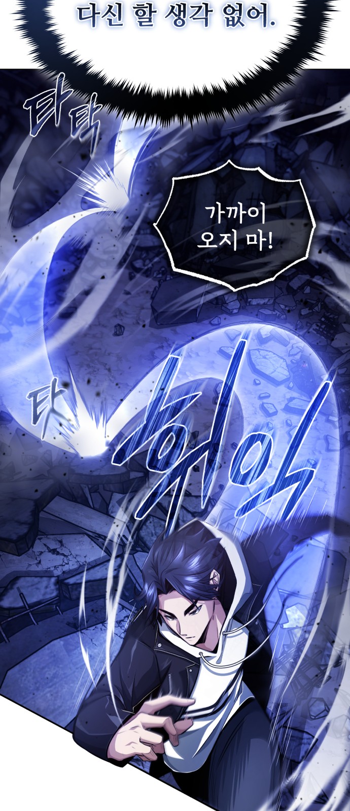83 페이지