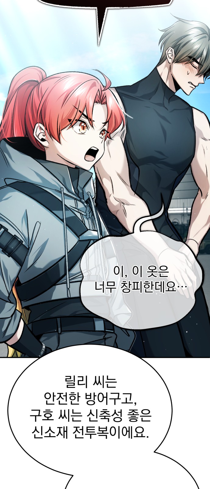 10 페이지