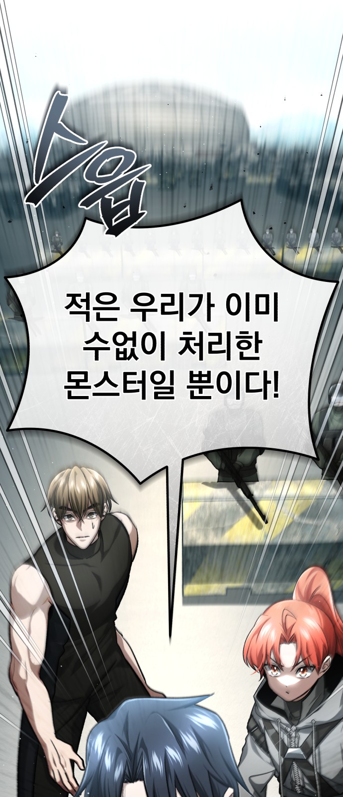 37 페이지