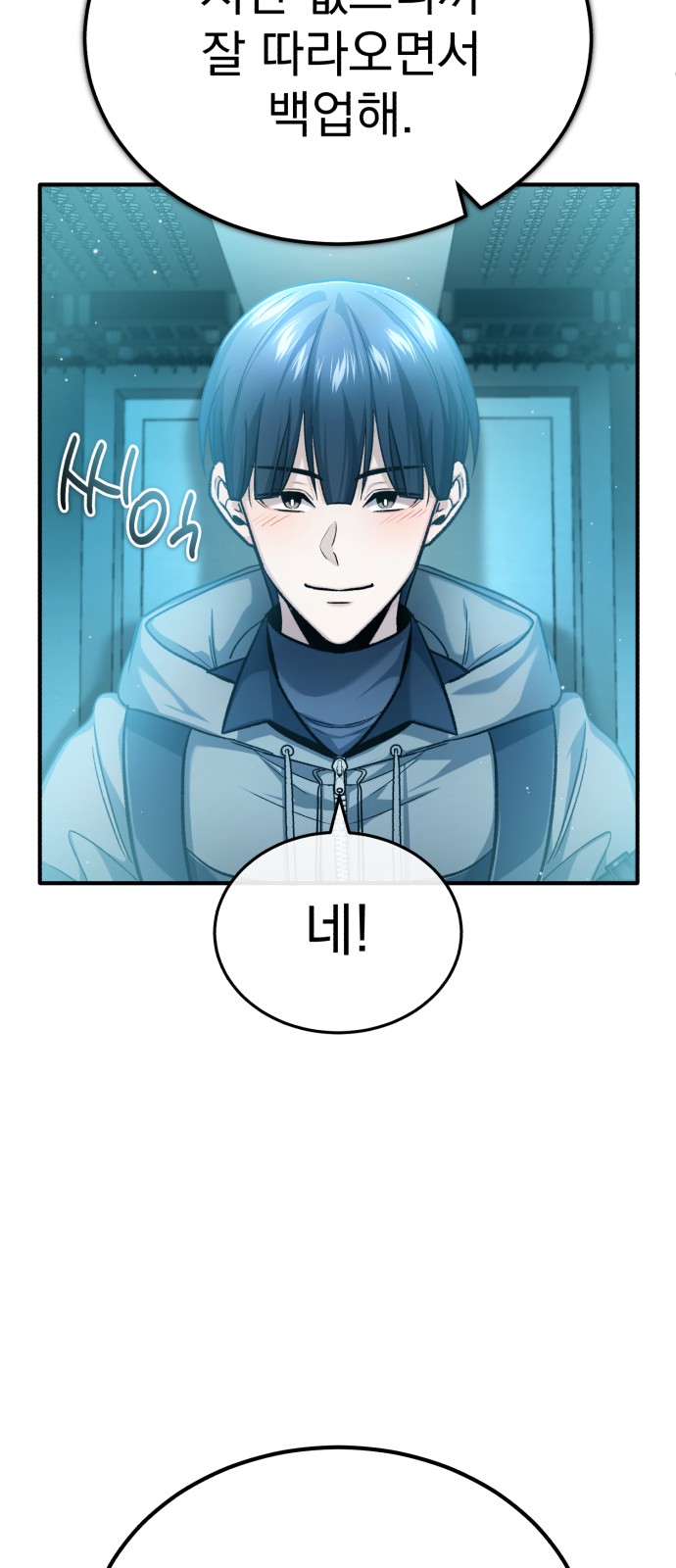 50 페이지