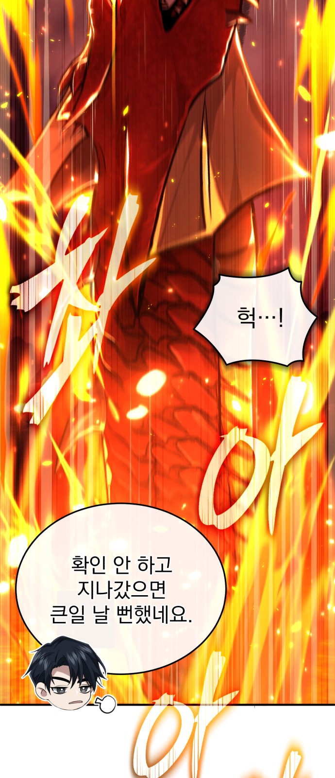 45 페이지