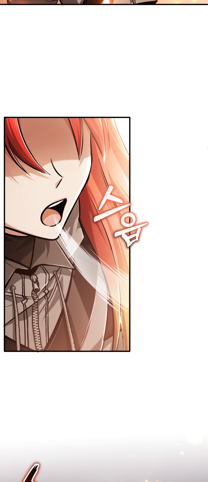 62 페이지