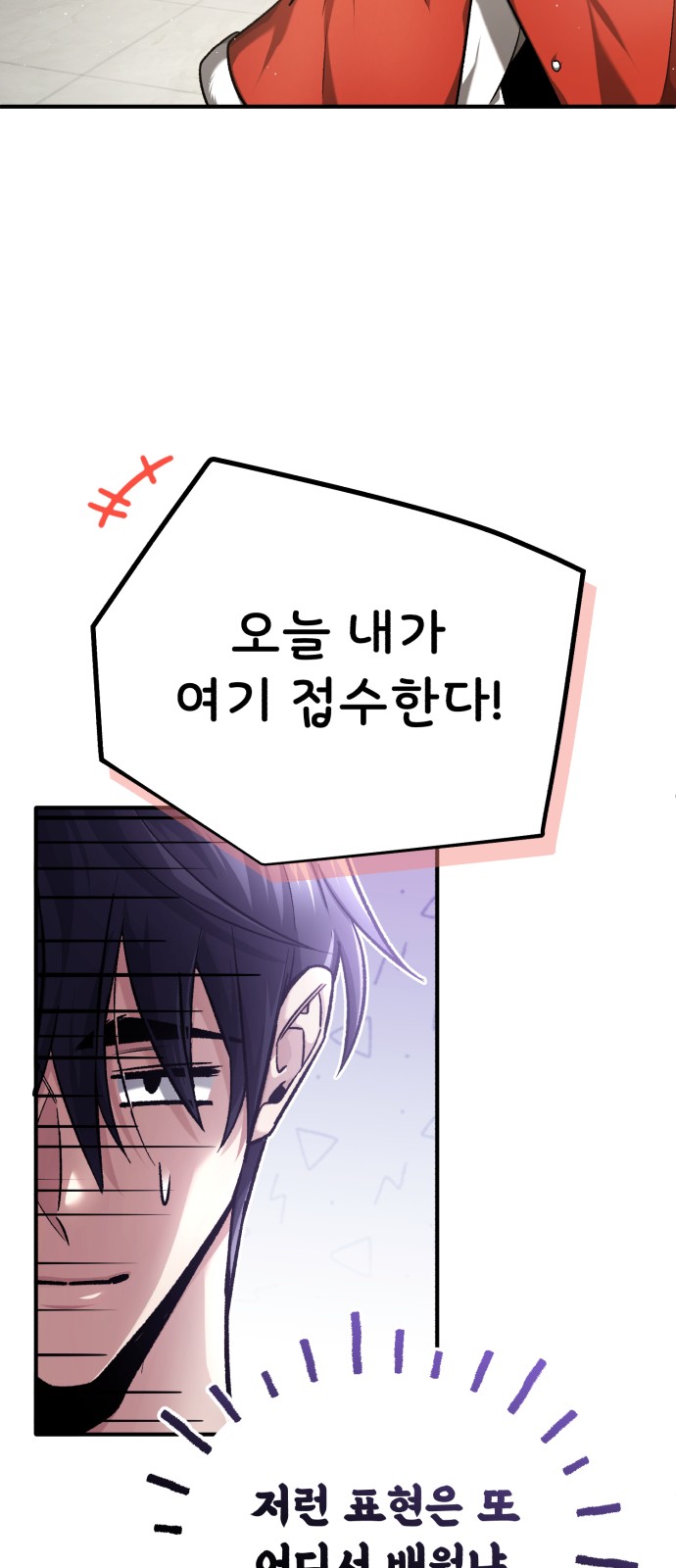 63 페이지
