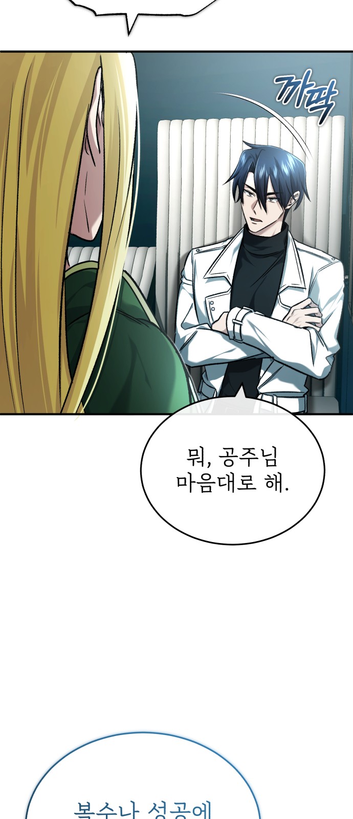 22 페이지