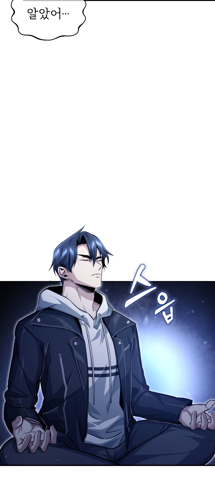 47 페이지