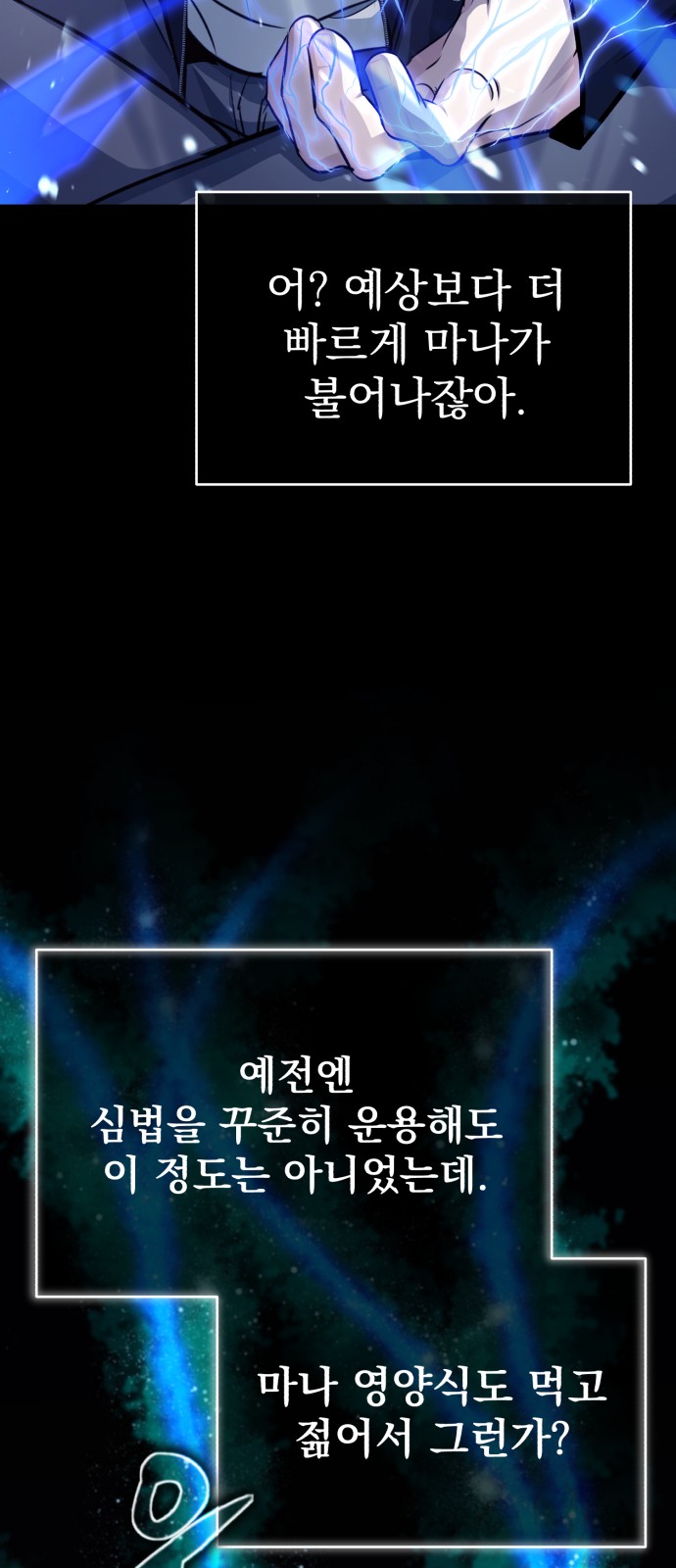 50 페이지