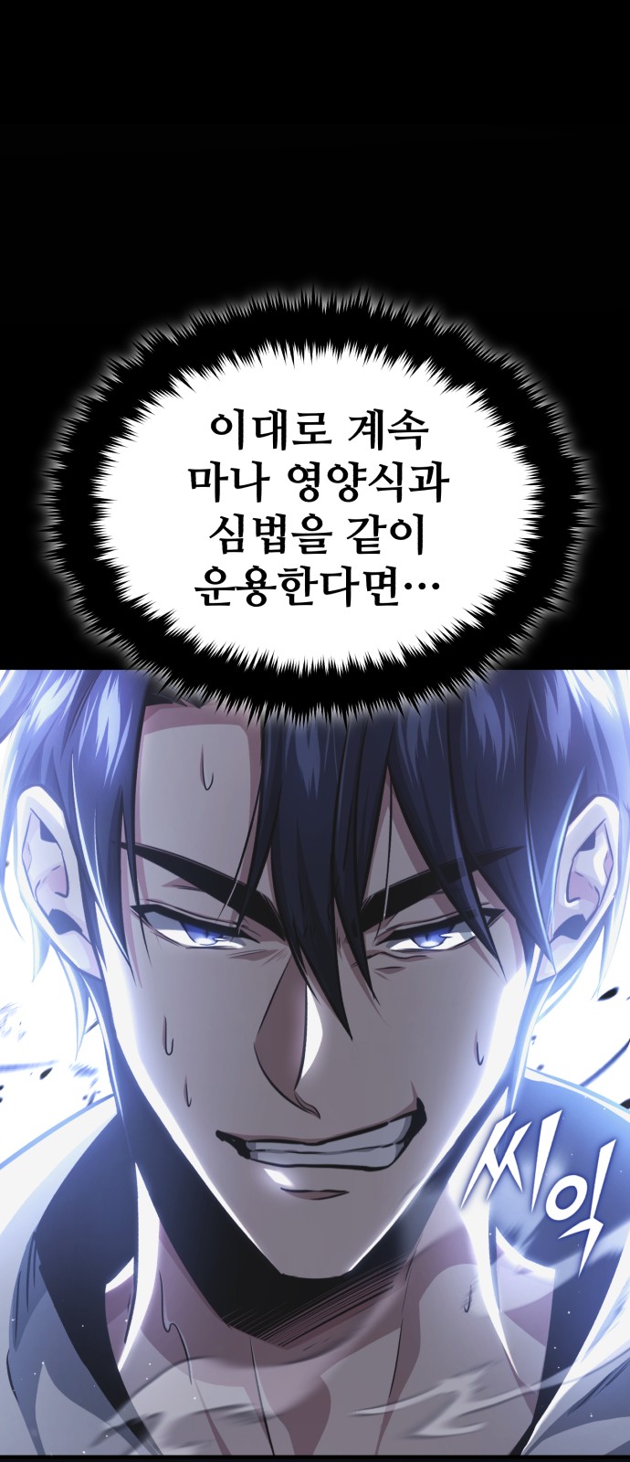 52 페이지