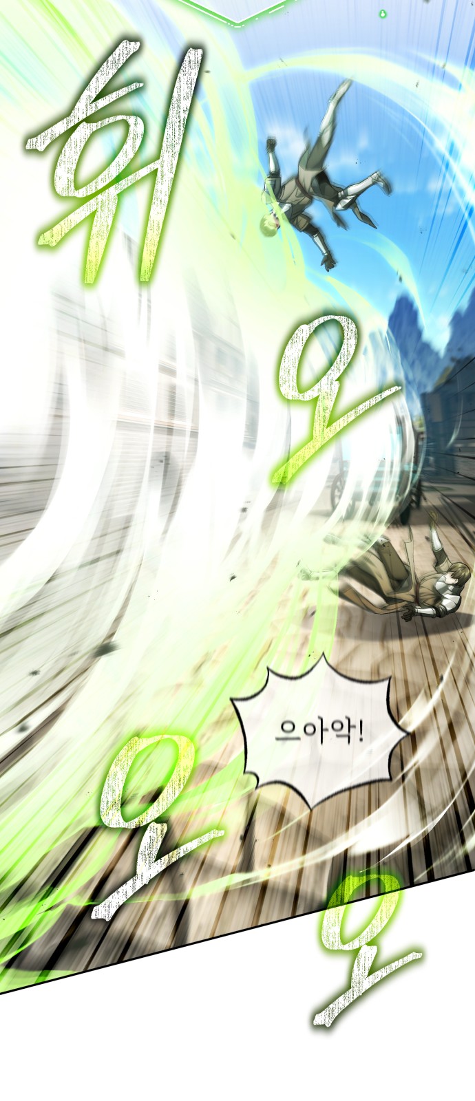 64 페이지