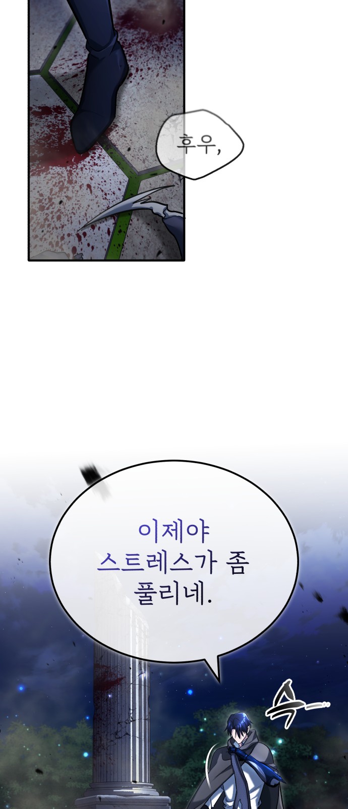 32 페이지