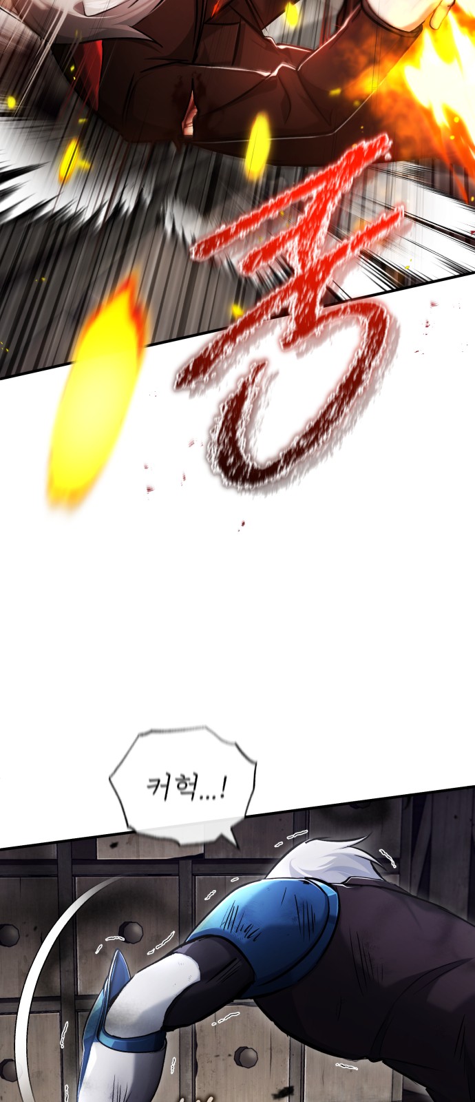 62 페이지