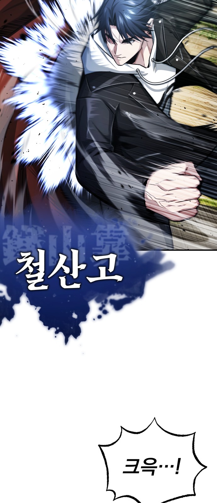 29 페이지