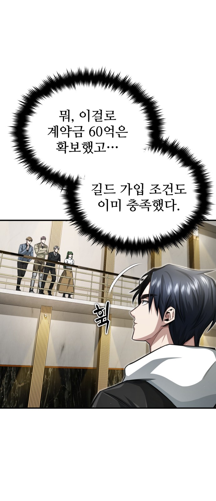 5 페이지
