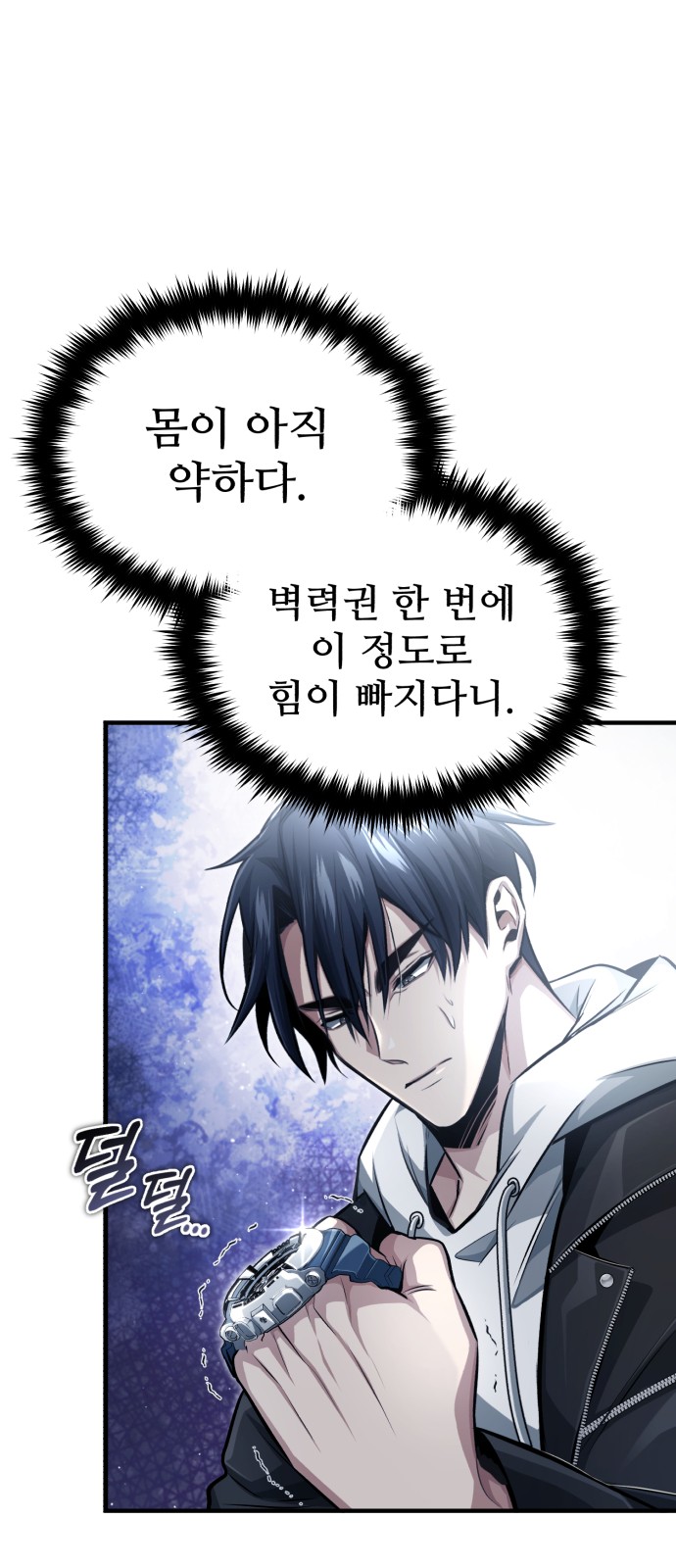 64 페이지