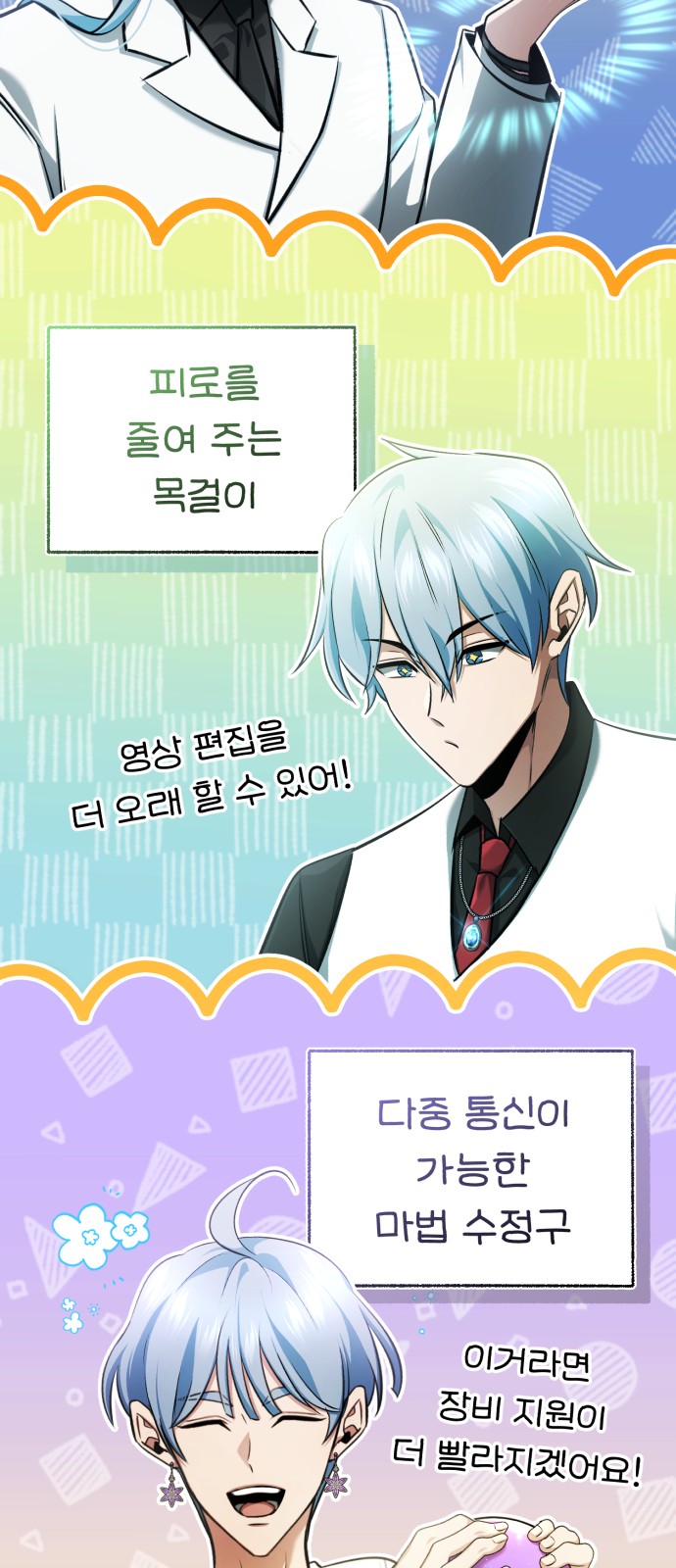 51 페이지