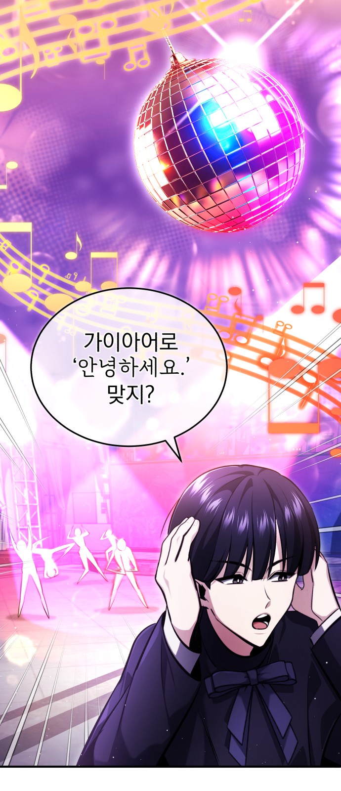 57 페이지