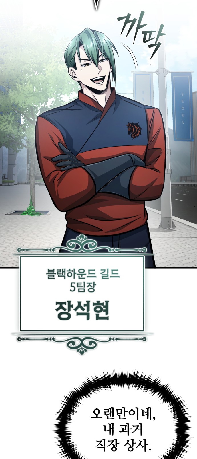 56 페이지