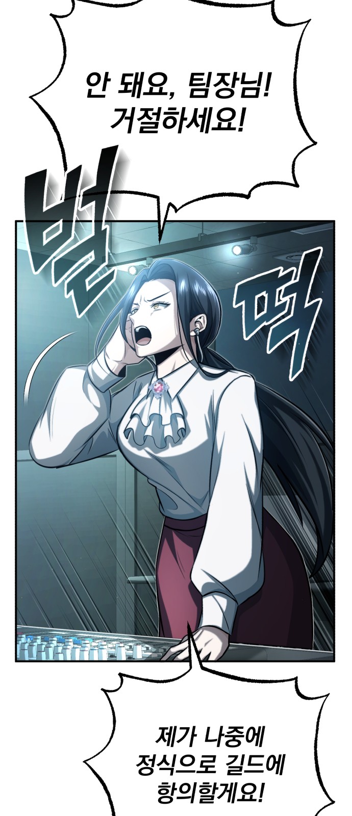 63 페이지