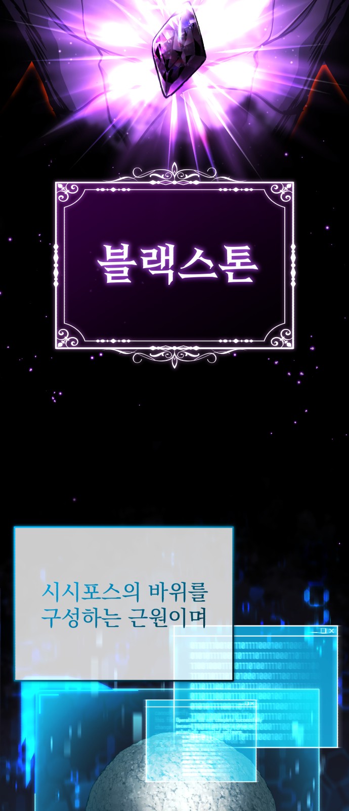 43 페이지