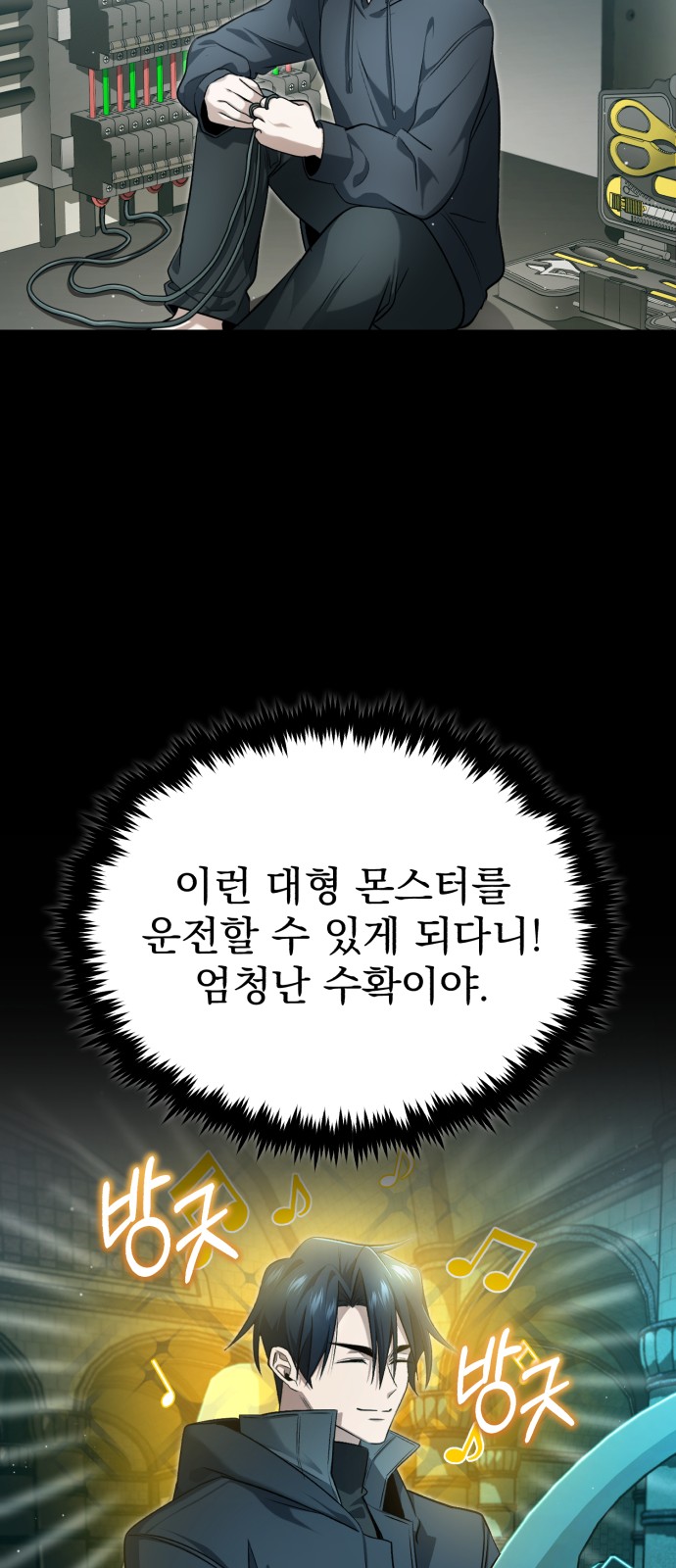 10 페이지