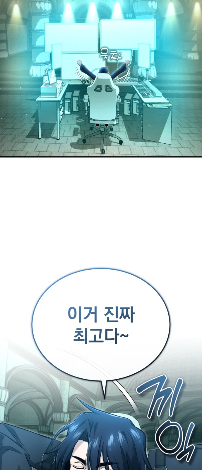 5 페이지