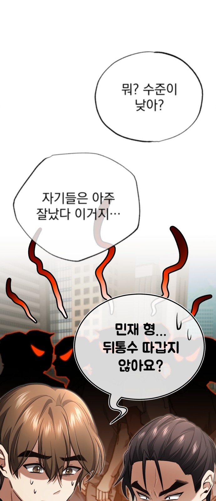 73 페이지