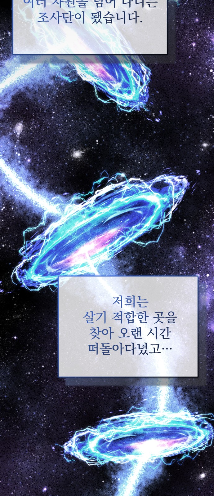 59 페이지