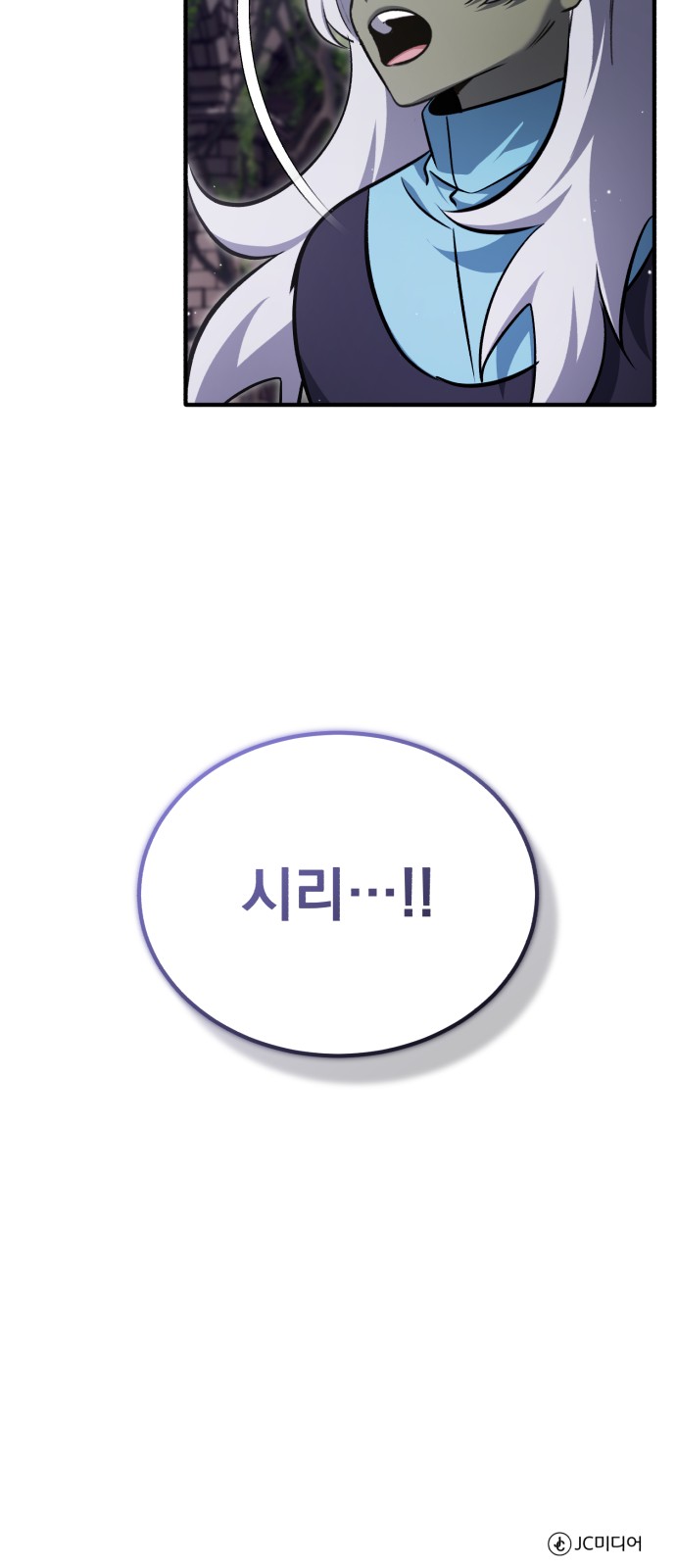 83 페이지